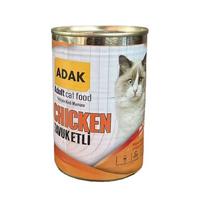 ADAK  Tavuk Etli Kedi Maması