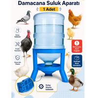 Damacana Su Aparatı