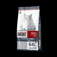 DenceT Tavuklu Kedi Maması 15 Kg