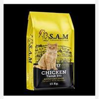 S.A.M Tavuk Etli Kedi Maması